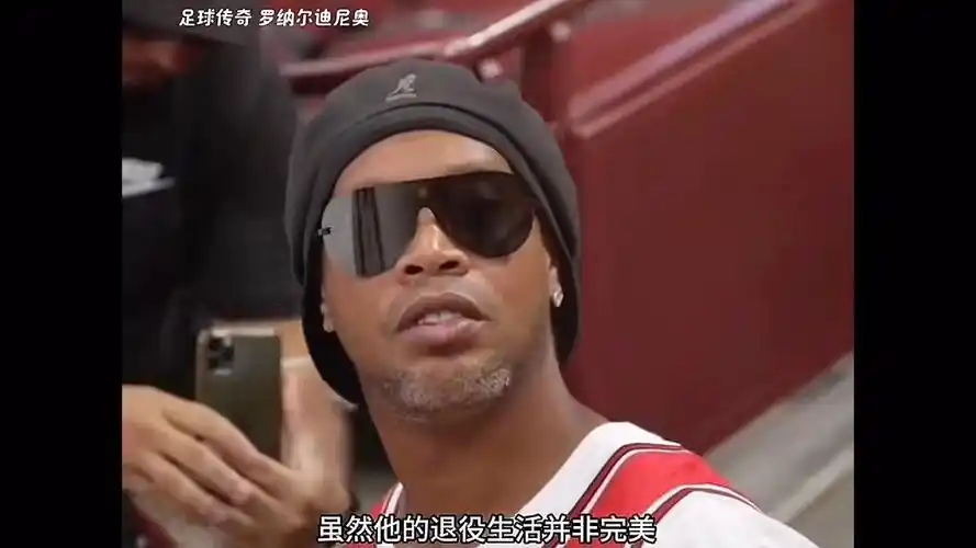 的最后席位 的最后席位