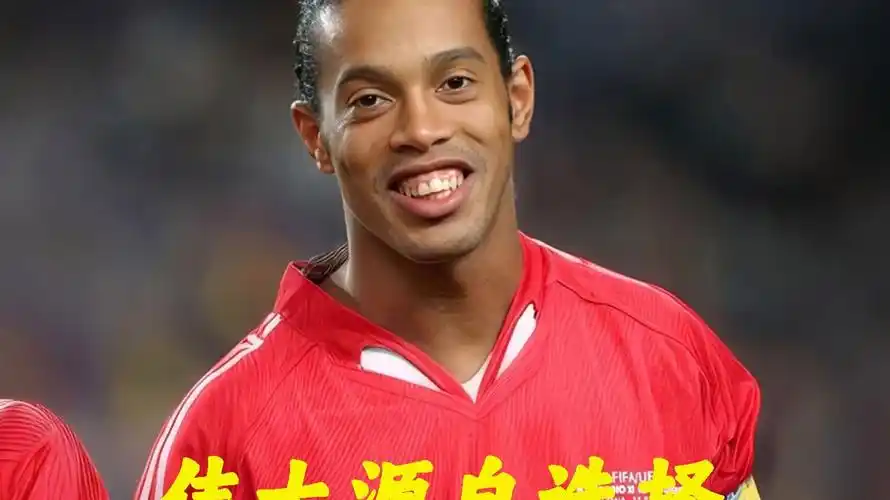 僅有這些優 僅有這些優